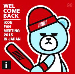 IKON WELCOME BACK JAPAN