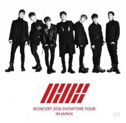 iKONCERT 2016 SHOWTIME TOUR in JAPAN