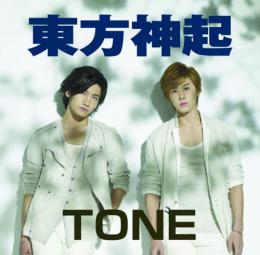 東方神起 TONE